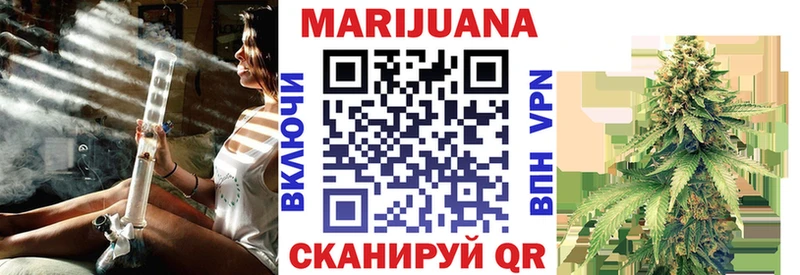 Купить наркотики Тюмень Галлюциногенные грибы ГАШ Кокаин АМФЕТАМИН