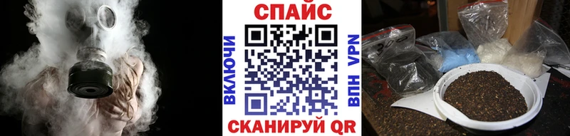 ссылка на мегу ссылка  Тюмень  Бутират вода 
