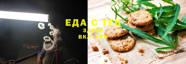 соль ск Алексеевка
