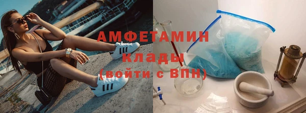 соль ск Алексеевка