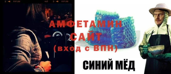 соль ск Алексеевка