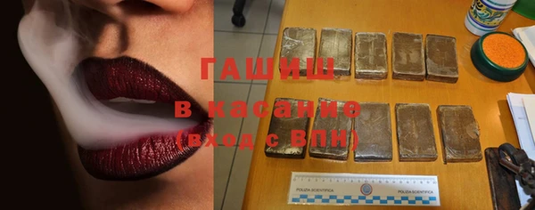 амфетамин Алексин