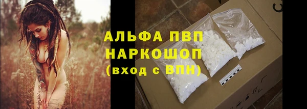 соль ск Алексеевка