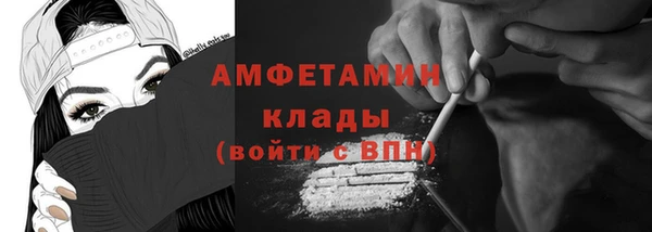марки nbome Алзамай