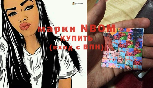 соль ск Алексеевка
