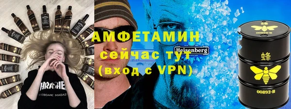 марки nbome Алзамай