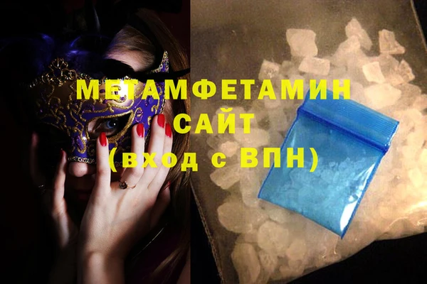 марки nbome Алзамай