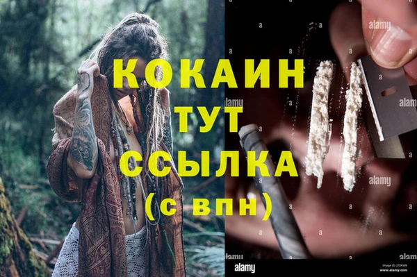 марки nbome Алзамай