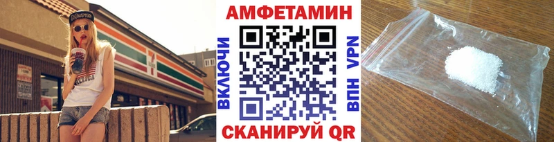 Первитин кристалл shop состав Тюмень