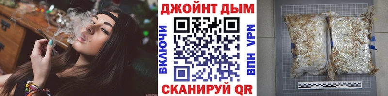 цена блэк спрут ONION Канабис SATIVA & INDICA Тюмень